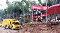 Оборудование для дренажа аварийных вод